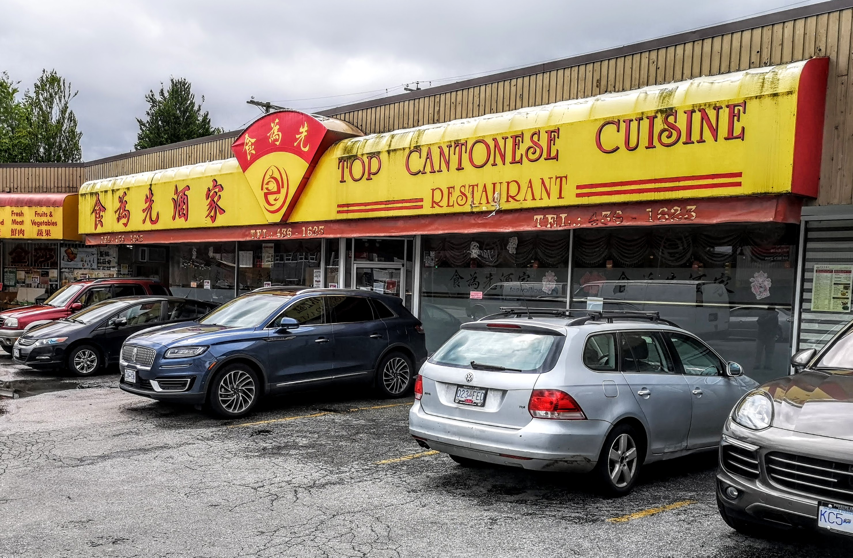 Yes! We're Eating Again! Top Cantonese Cuisine Restaurant
